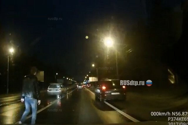 Чиркнул(с)