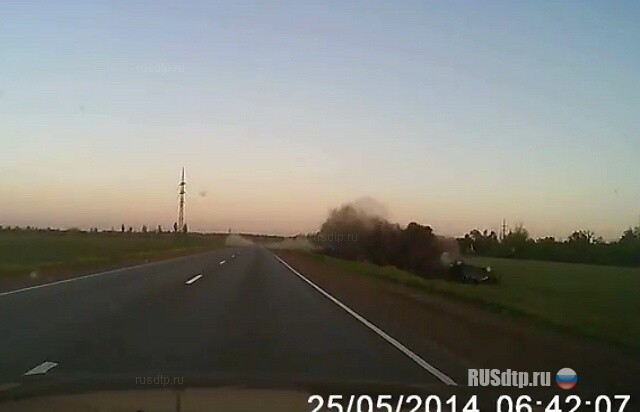 Вот так полет… 