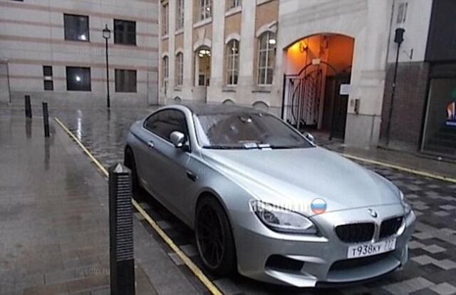 В Лондоне ищут владельца российского BMW, не оплатившего штрафы на 7000 фунтов 