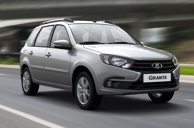 «АвтоВАЗ» снял с продажи универсал Lada Granta 