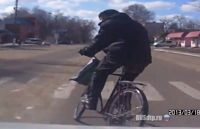 Неосмотрительный 