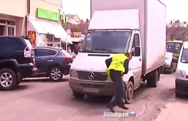 Суровый парковщик 