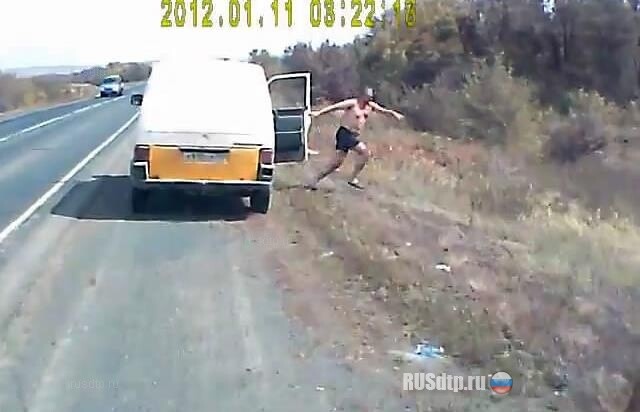 Пункт назначения 