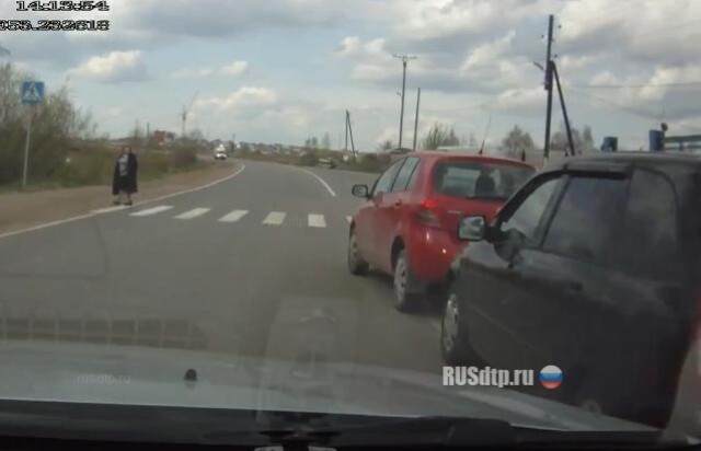 Никакой дистанции 