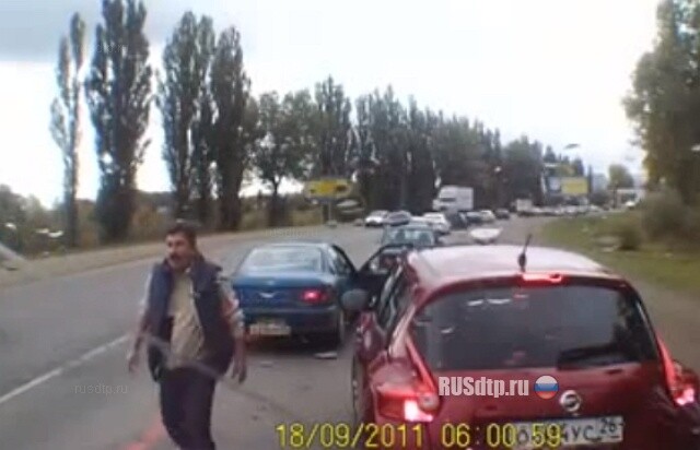 Пошли выйдем! 