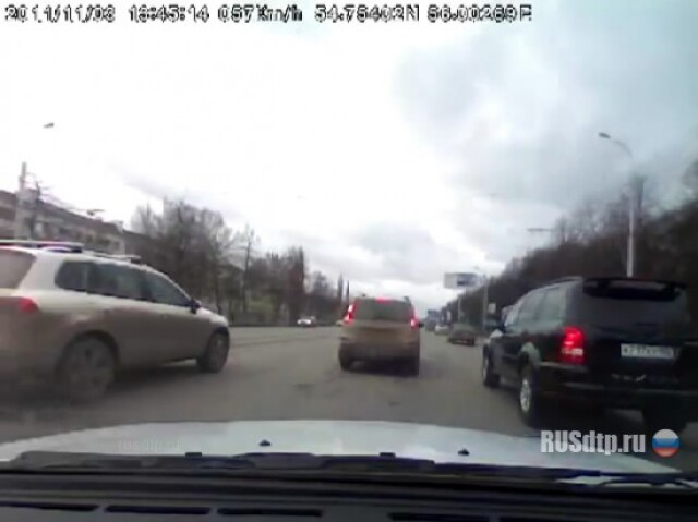 Пункт назначения