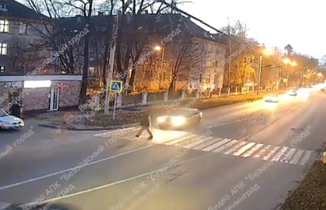 В Калининграде таксист сбил переходившего дорогу пешехода