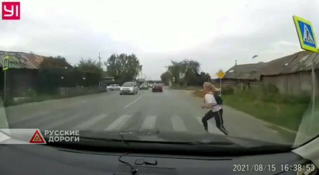 В Горном Щите 11-летняя девочка попала под машину
