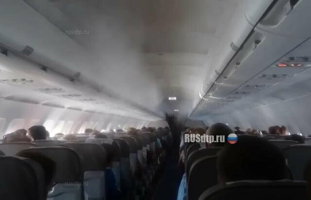 Видео из самолета Когалымавиа перед крушением 
