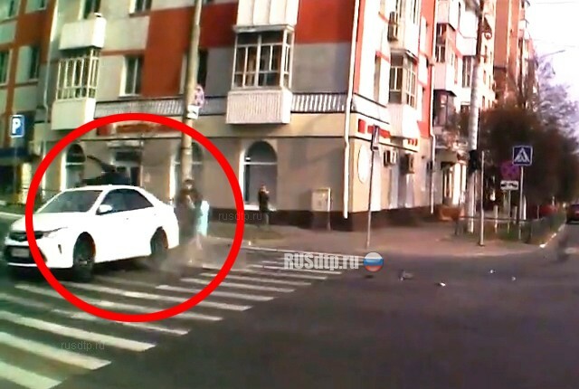 В Белгороде лихач на «Тойоте» совершил ДТП и сбил пешехода. ВИДЕО