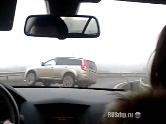 Проспал поворот 