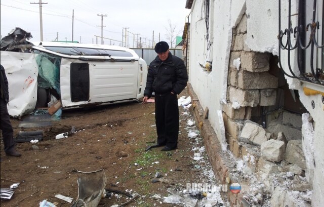 Есть кто дома? 