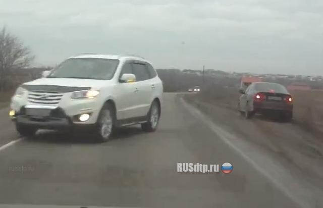 Ублюдок на трассе 