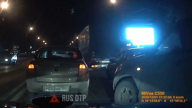 Водитель скрылся с места ДТП в Нижнем Новгороде