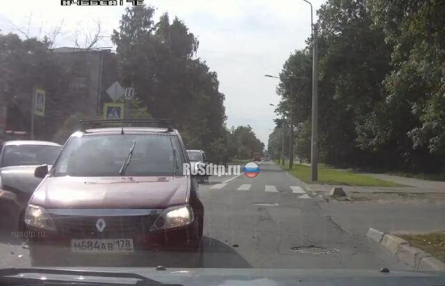 Двое разбиты