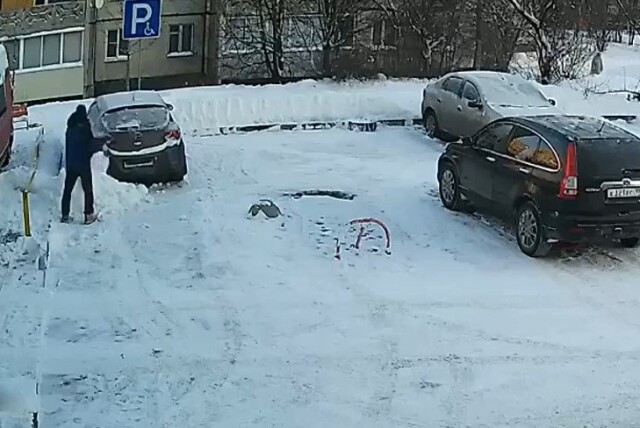 Наказание за парковку в неположенном месте