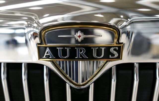 Под брендом Aurus будут выпускать детское питание, а также одежду, пиво и вино 