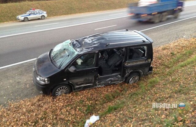 «Леприконсы» попали в аварию 