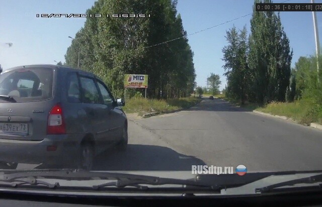 \»Система готова\» 