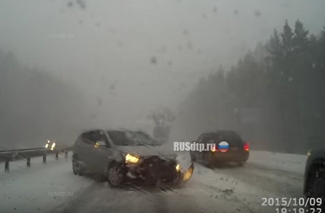 Занесло