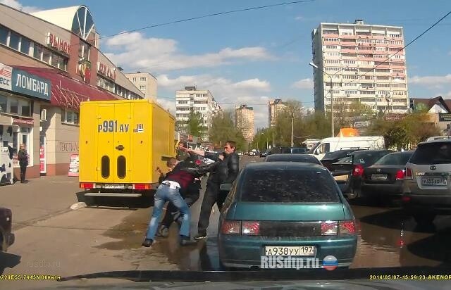 Разрыв шаблона. Драка в Балашихе 