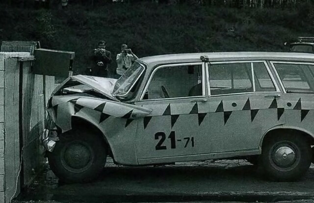 Как в советское время проводили краш-тесты автомобилей 