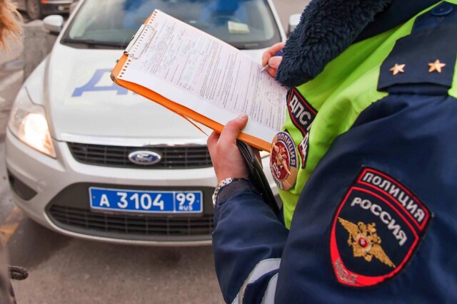 «Водители, которые чаще нарушают ПДД, должны платить больше»: в России хотят повысить штрафы и отменить скидки при их оплате 