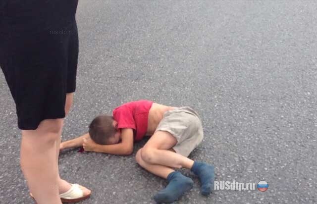 Как сбили ребенка 
