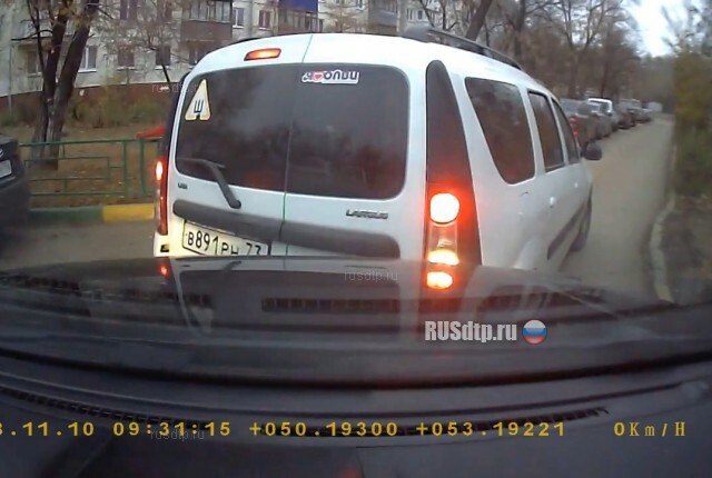 ДТП с Яндекс.Такси