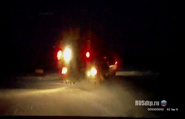 Обработка дороги окончена… 