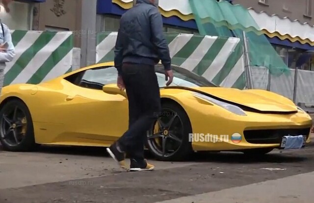 Спорткар «Ferrari» стоимостью 10 миллионов попал в ДТП на Садовом кольце 