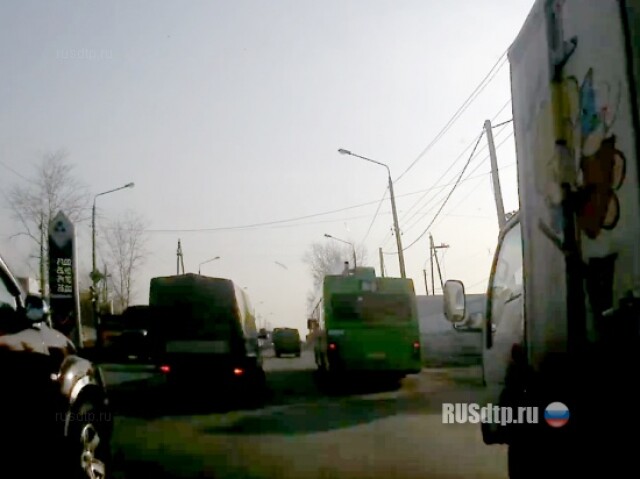Съездила!? 