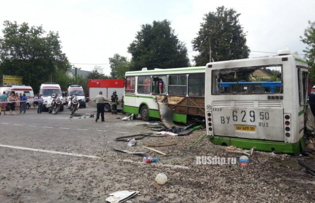 Кадры страшной аварии под Подольском — погибли 18 человек 