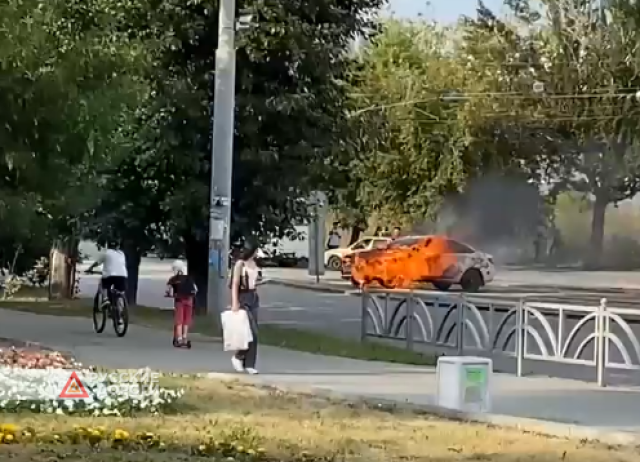 Огненное такси в Екатеринбурге