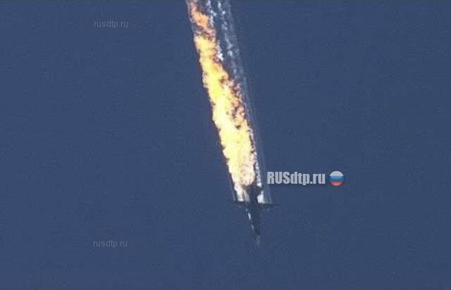 В Сирии сбили российский бомбардировщик Су-24