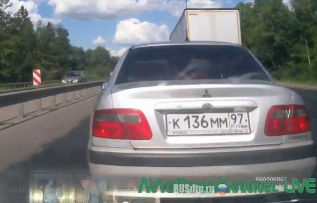 Подтолкнул Каризму 