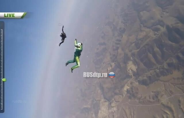ВИДЕО: скайдайвер совершил прыжок без парашюта с высоты 7600 метров
