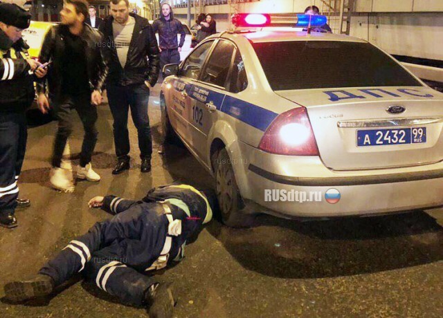 В Москве таксист-наркоман сбил инспектора ДПС 