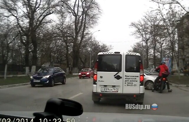 Неожиданно 