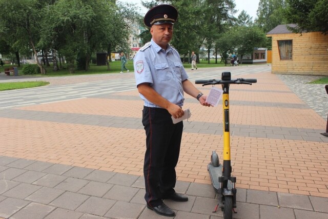 В Москве у виновника ДТП изъяли электросамокат 