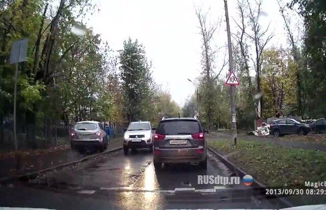 Тротуарщик 