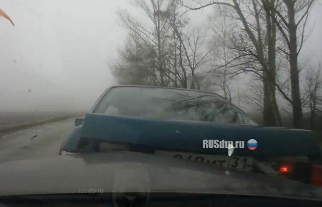 Влетел в Audi