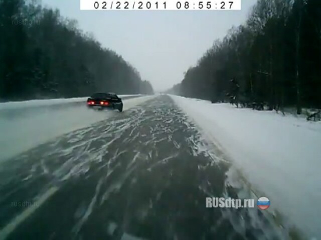 Автосчастливчик 