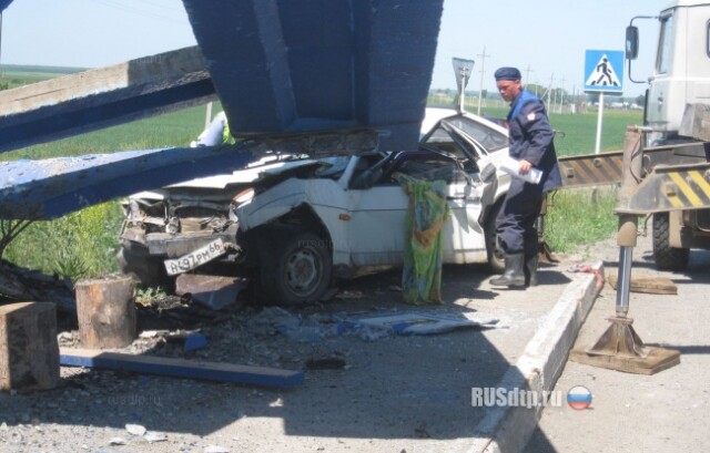 В остановку 