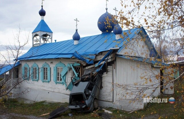 Стали ближе к Богу 