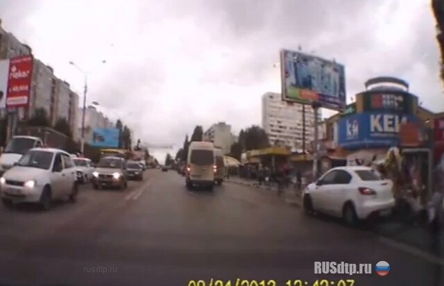 День не задался 