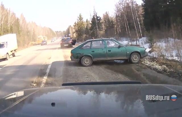 Подбил и вылетел 