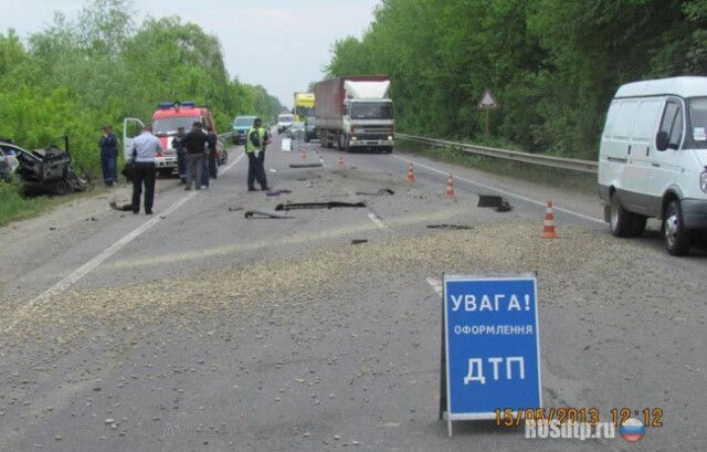 Встречный таран 