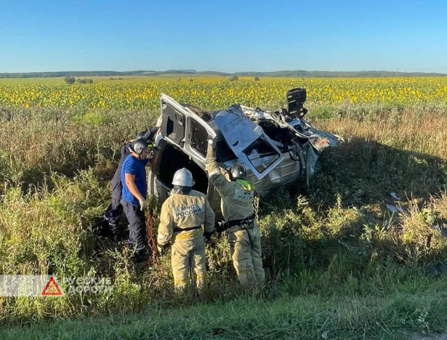 Четверо погибли в ДТП на Кубани 