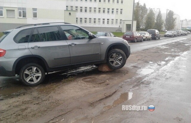 Жертва доброты 